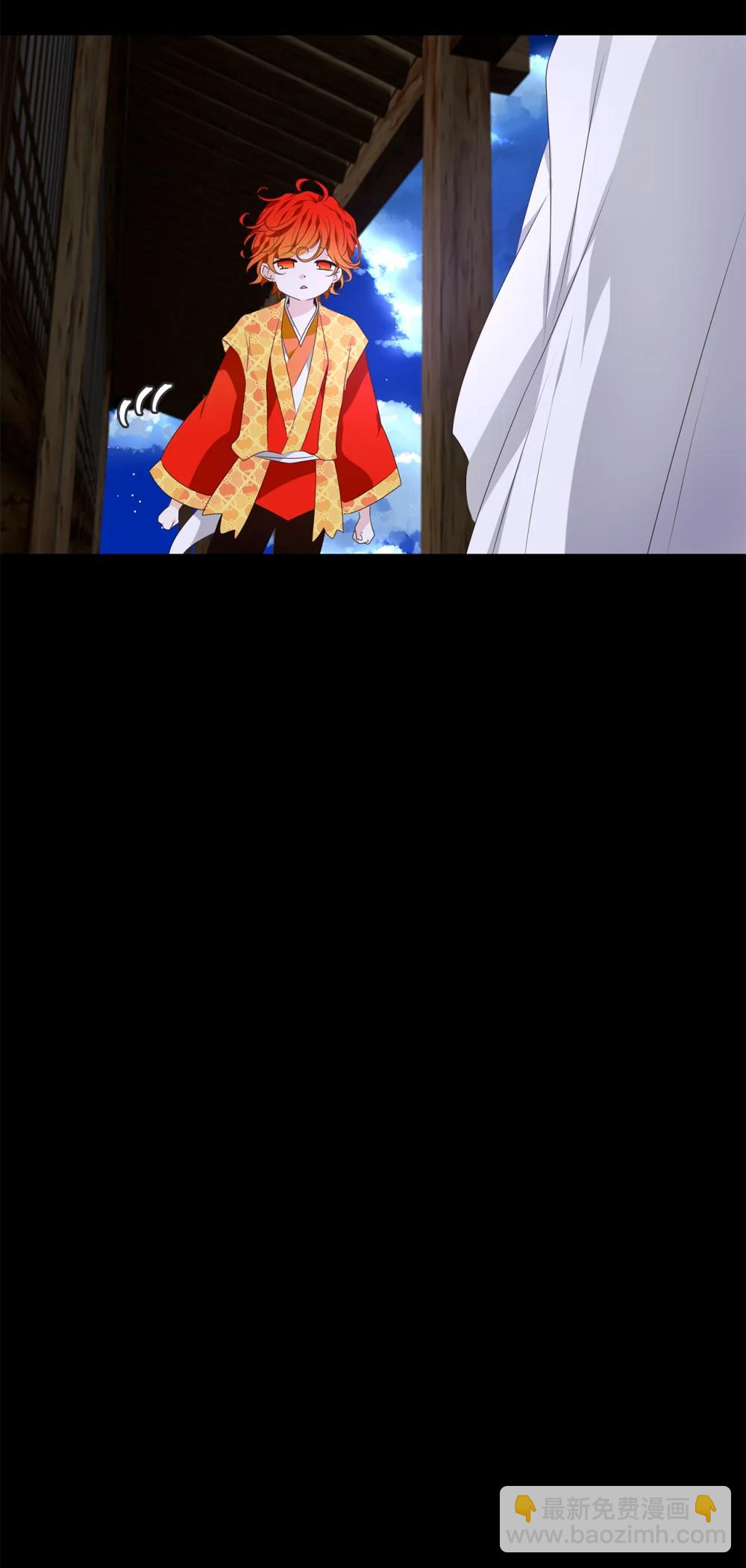 346 夏路（十五）-第346话