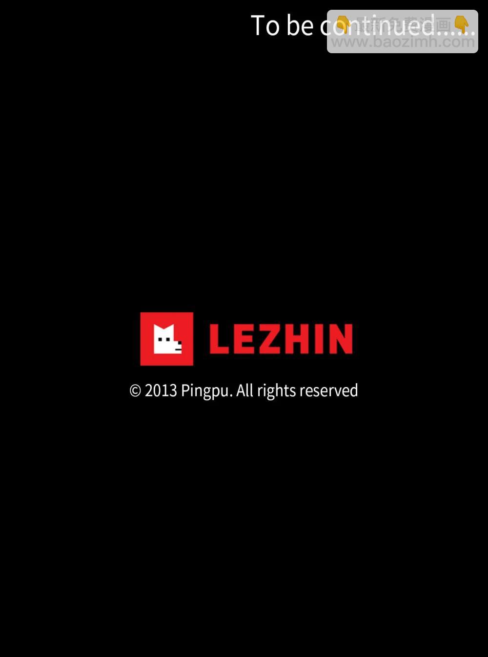 346 夏路（十五）-第346话