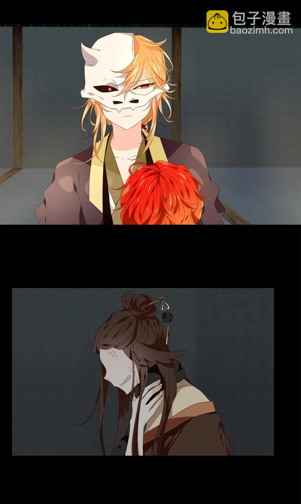 346 夏路（十五）-第346话