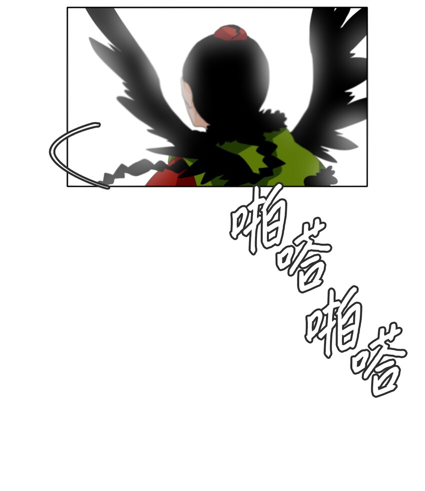 041 仙鹤与狐狸（九）-第42话