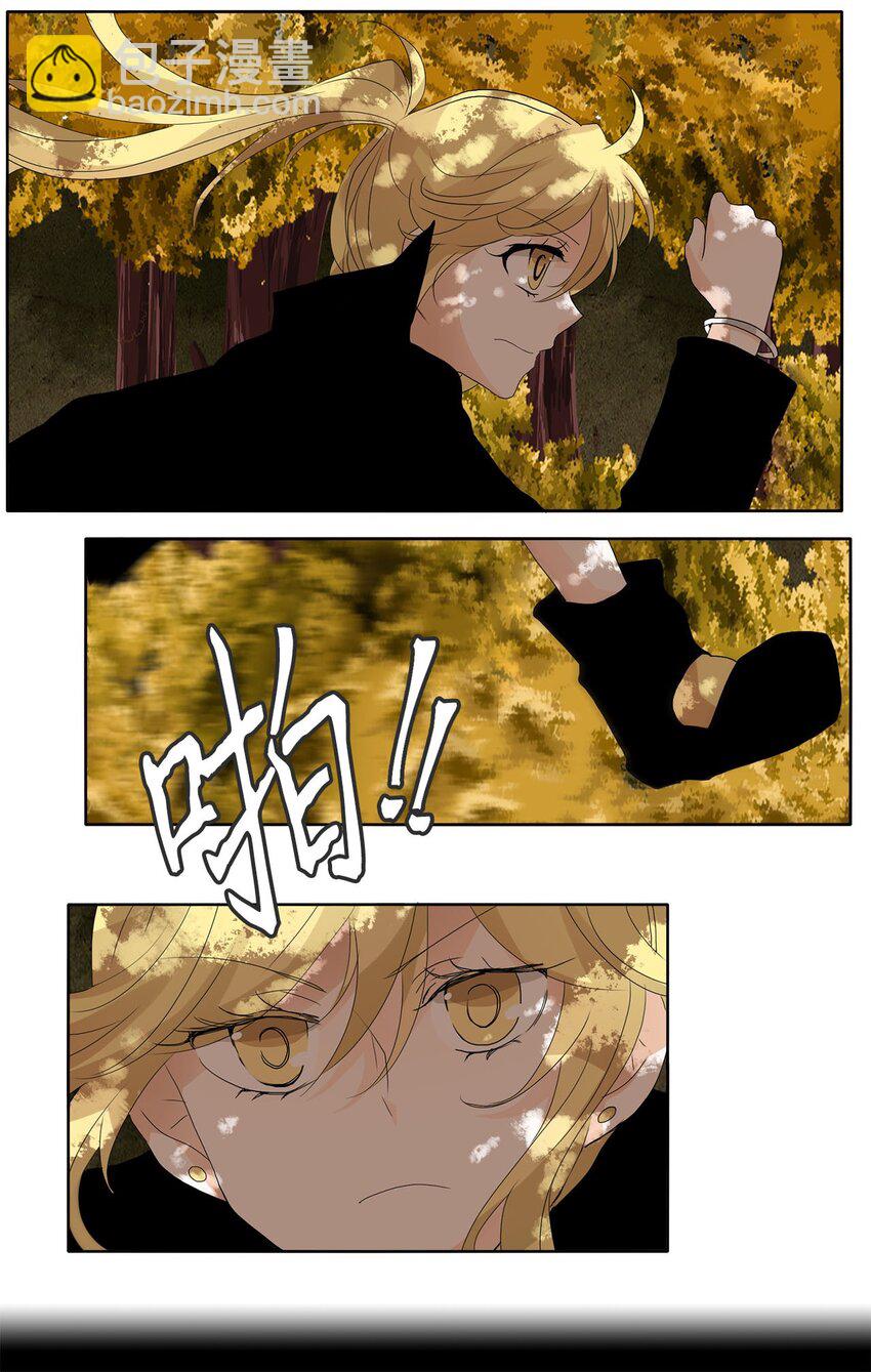 043 仙鹤与狐狸（十一）-第44话