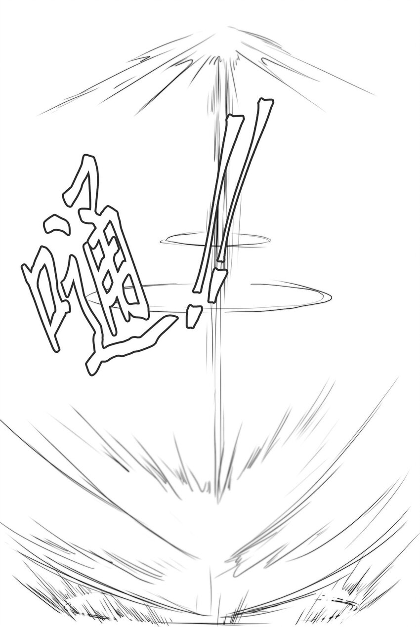 047 仙鹤与狐狸（十五）-第48话