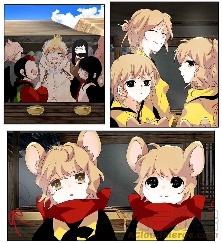 069 云上月影（二）-第70话