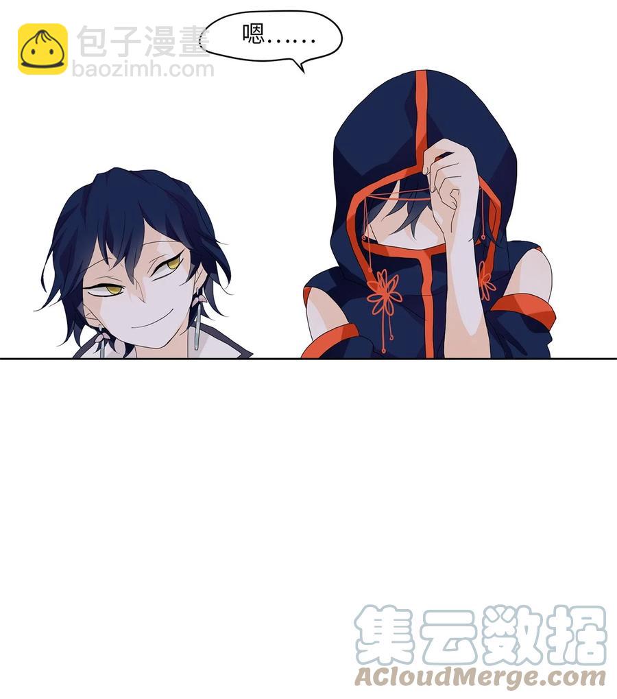 071 云上月影（四）-第72话