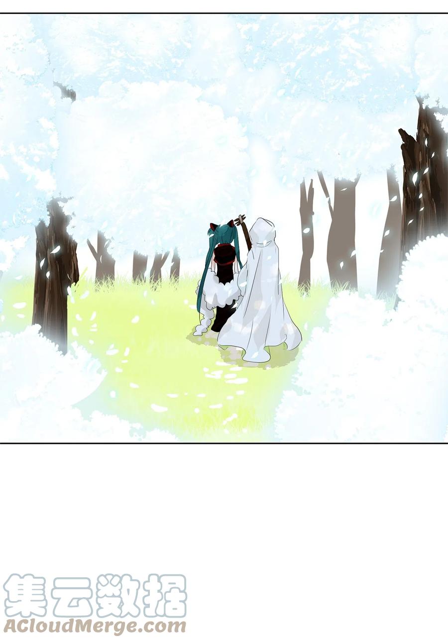 071 云上月影（四）-第72话