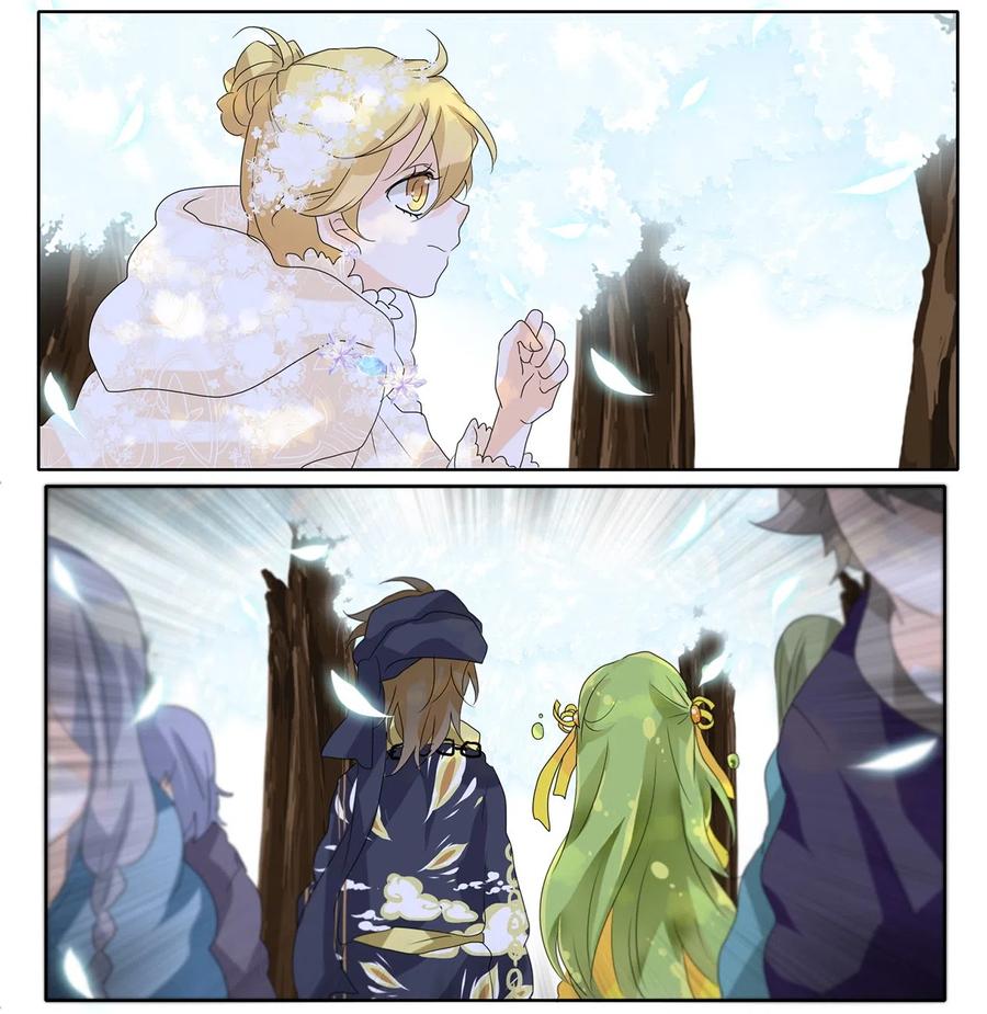 073 云上月影（六）-第74话