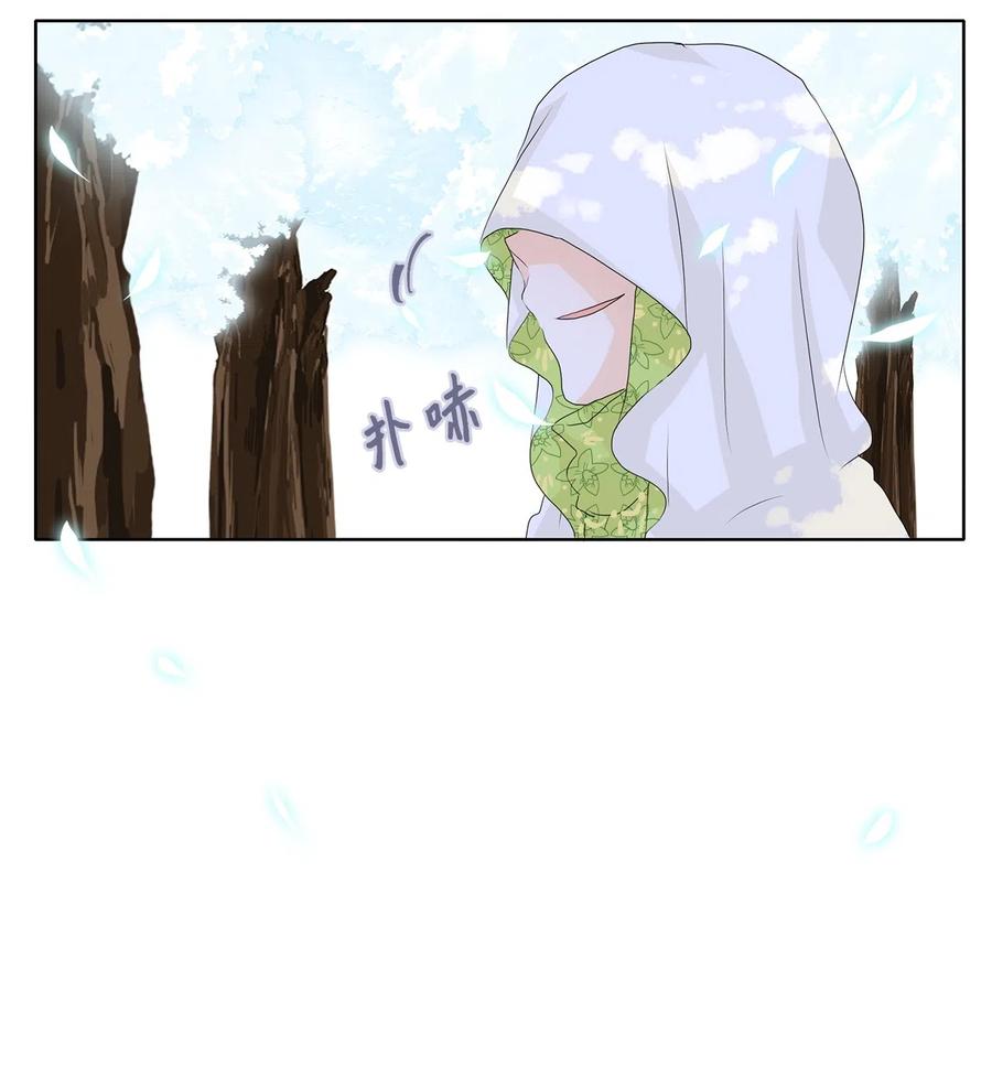 073 云上月影（六）-第74话