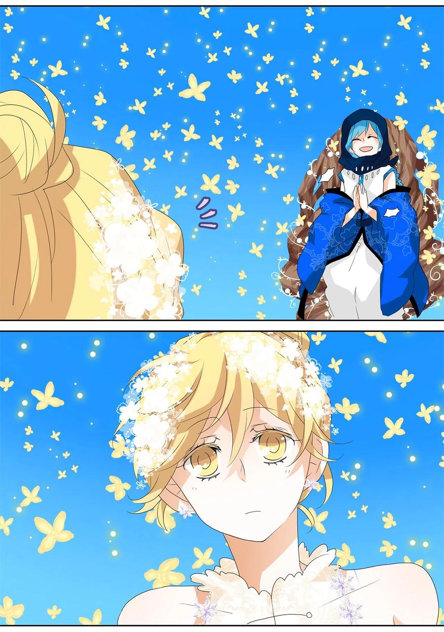 075 云上月影（八）-第76话