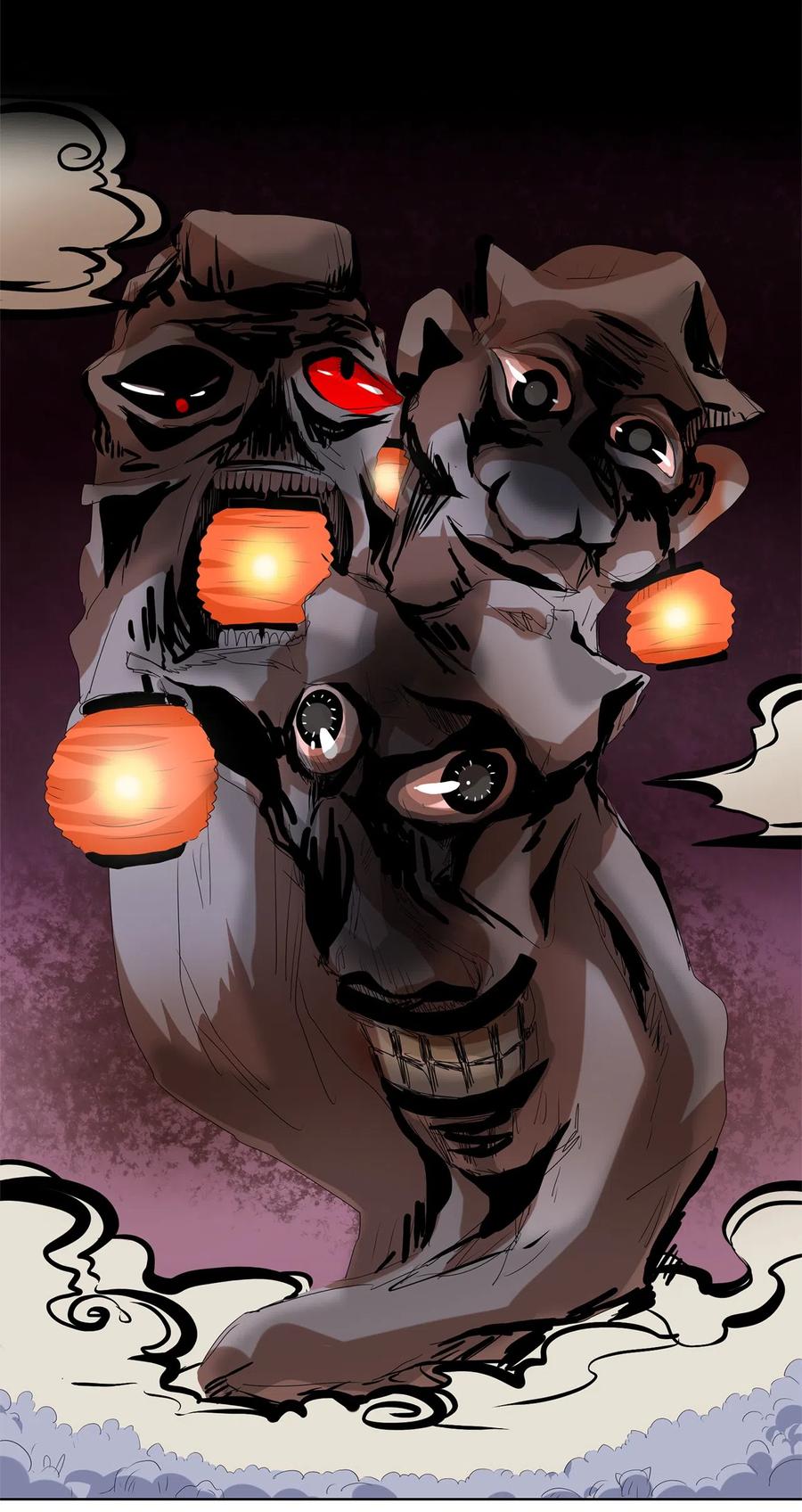 083 云上月影（十六）-第84话