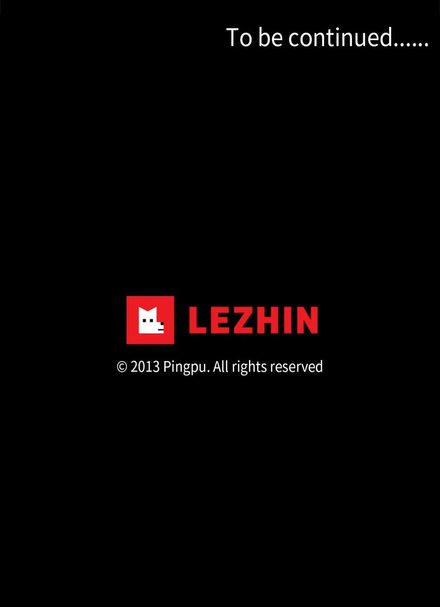 085 云上月影（十八）-第86话