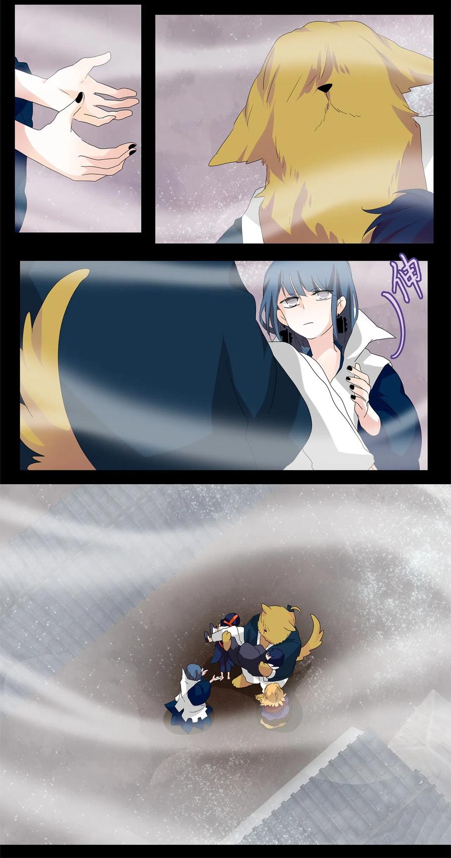 089 云上月影（二十二）-第90话