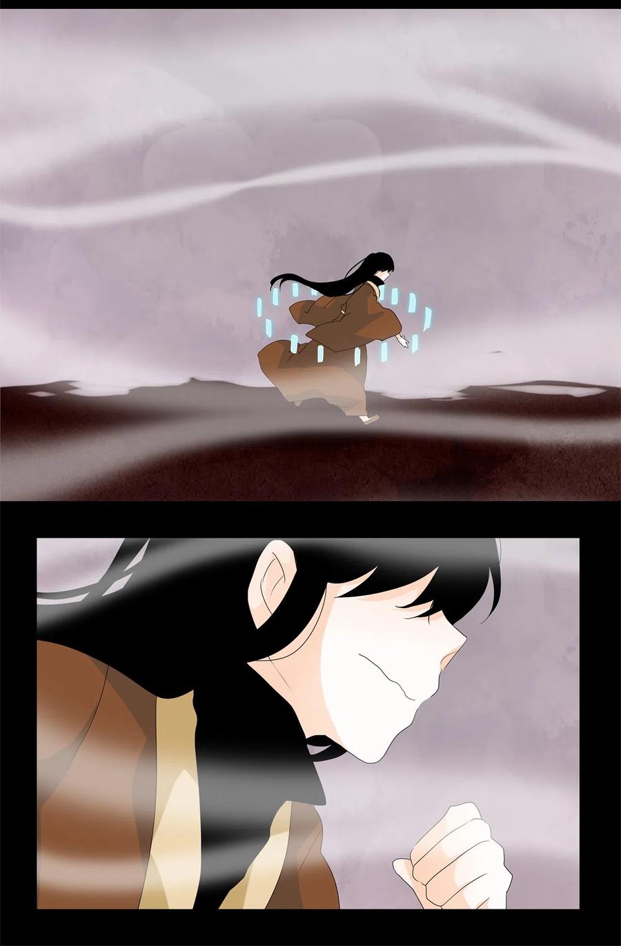 091 云上月影（二十四）-第92话