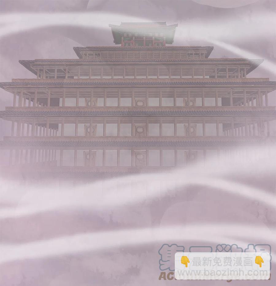 091 云上月影（二十四）-第92话