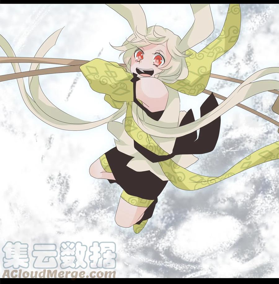 093 云上月影（二十六）-第94话