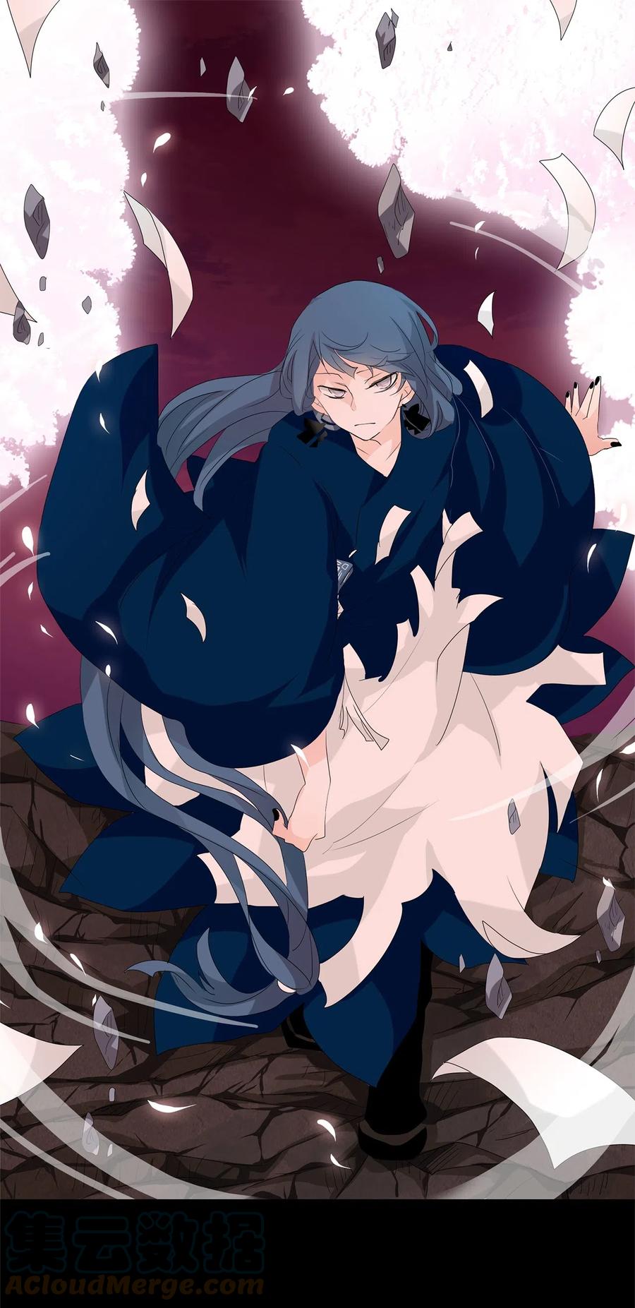 093 云上月影（二十六）-第94话