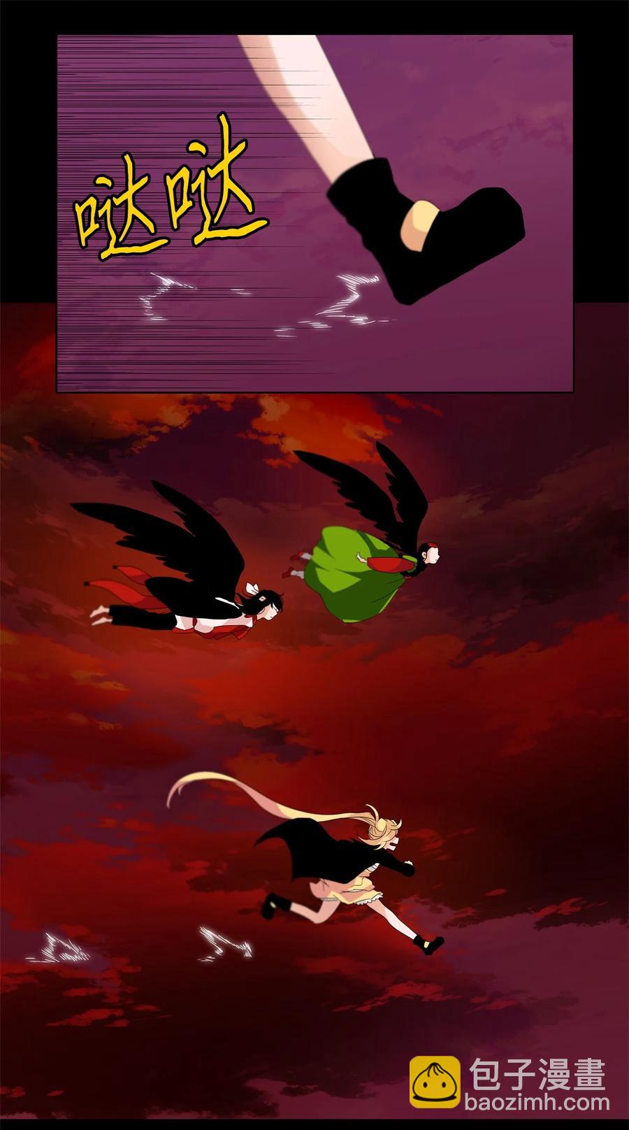 095 云上月影（二十八）-第96话