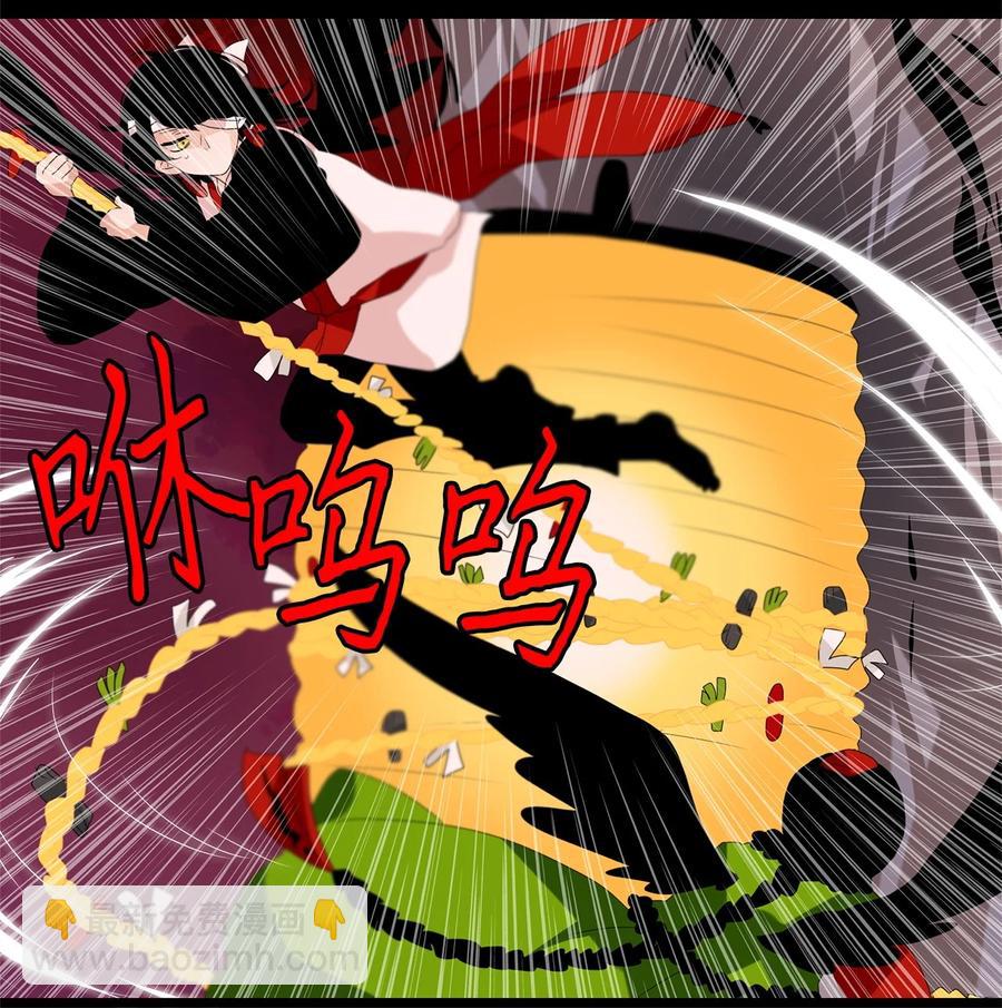 095 云上月影（二十八）-第96话