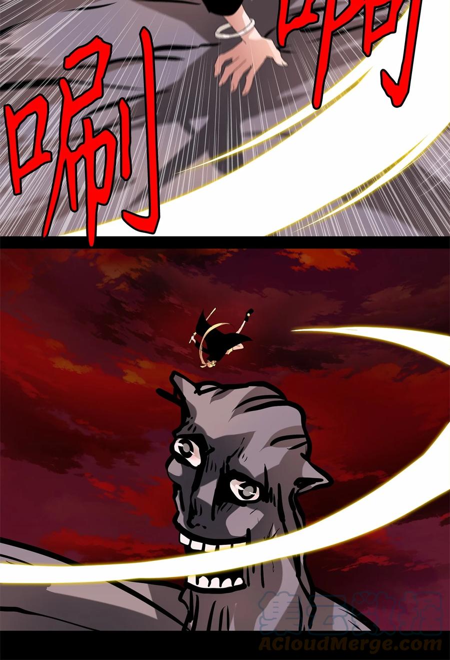 095 云上月影（二十八）-第96话