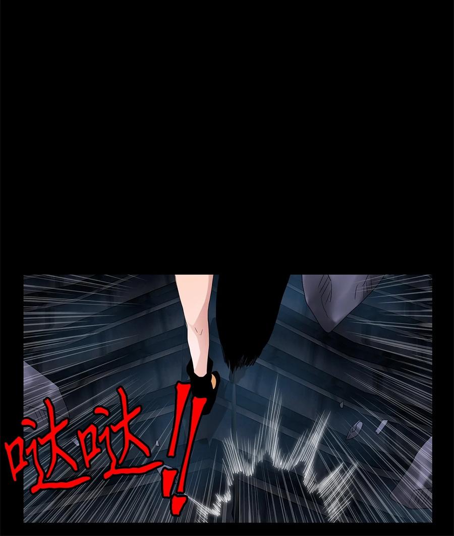 095 云上月影（二十八）-第96话