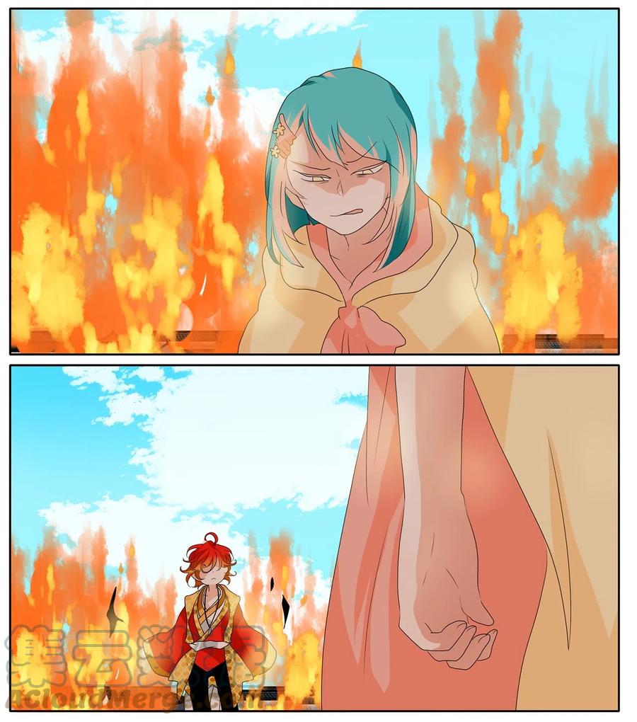 099 云上月影（三十二）-第100话