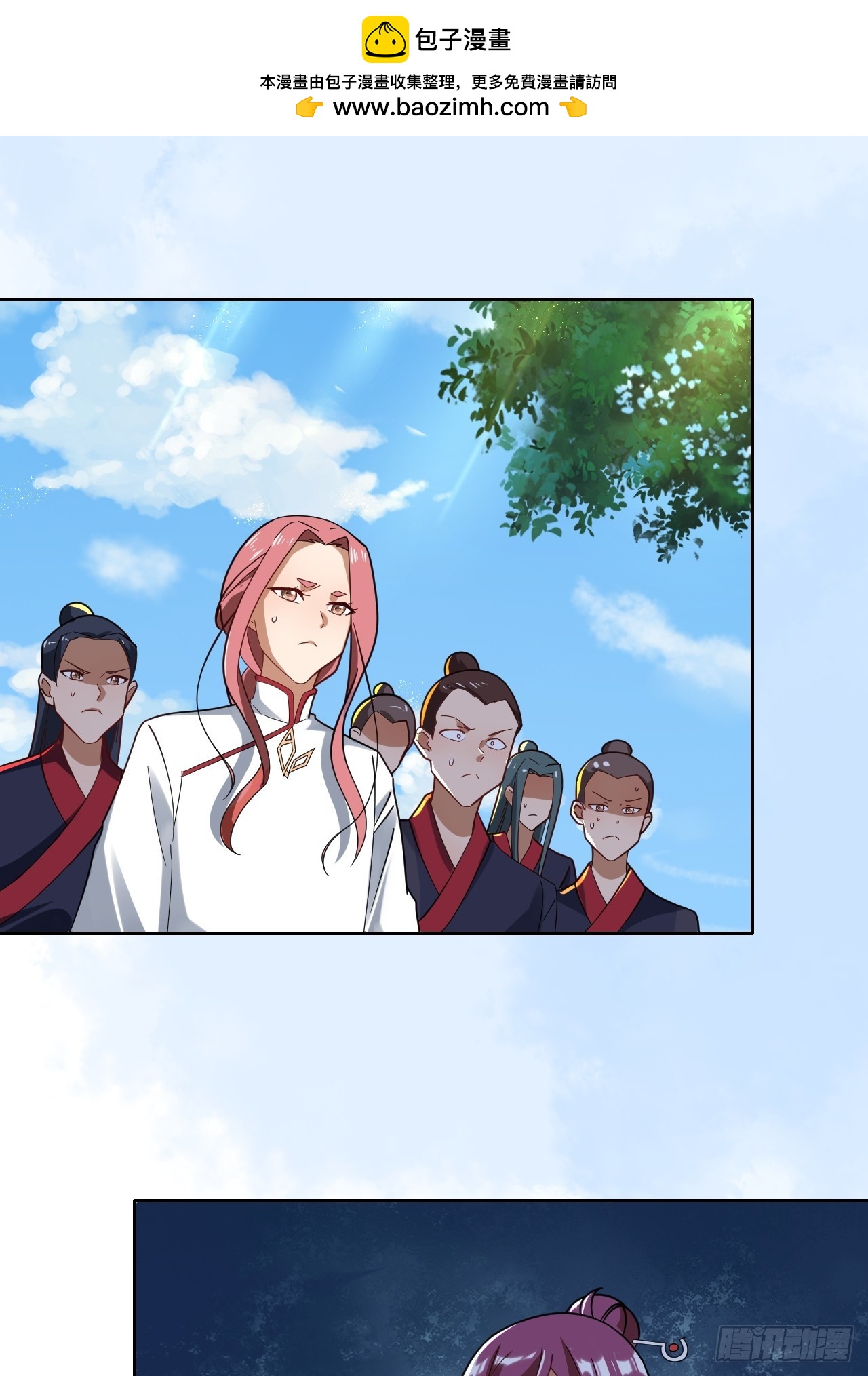 第13话(1/2)-第12话