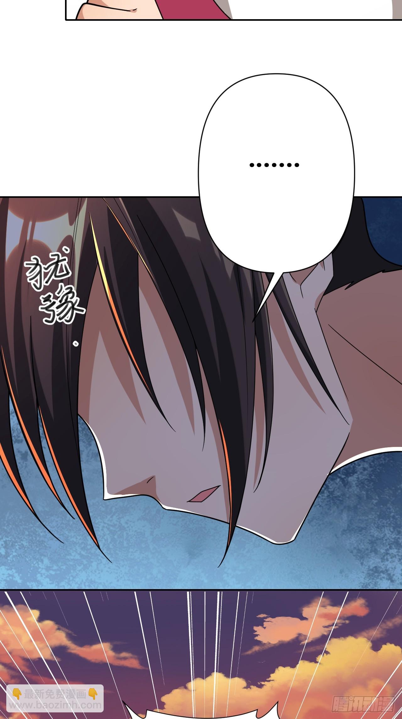 第13话(1/2)-第12话