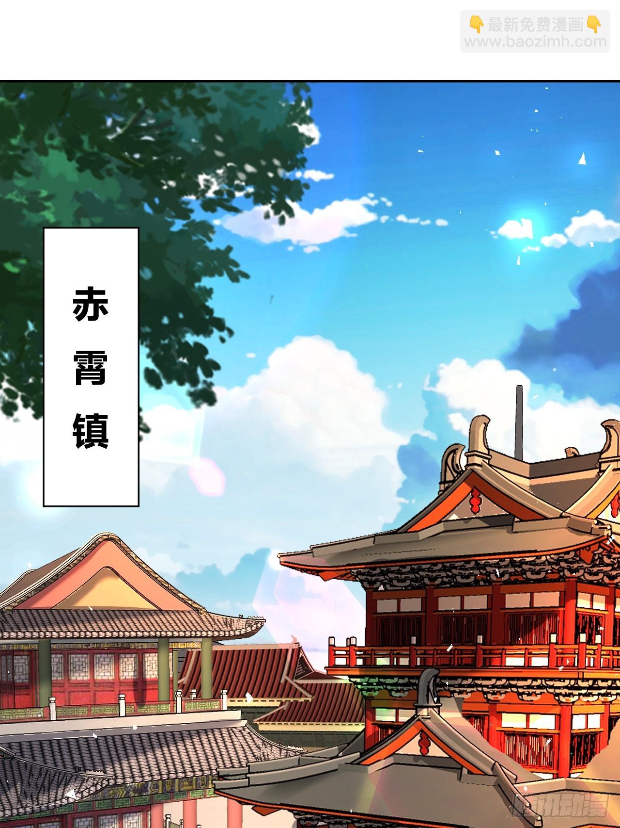 第13话(1/2)-第12话