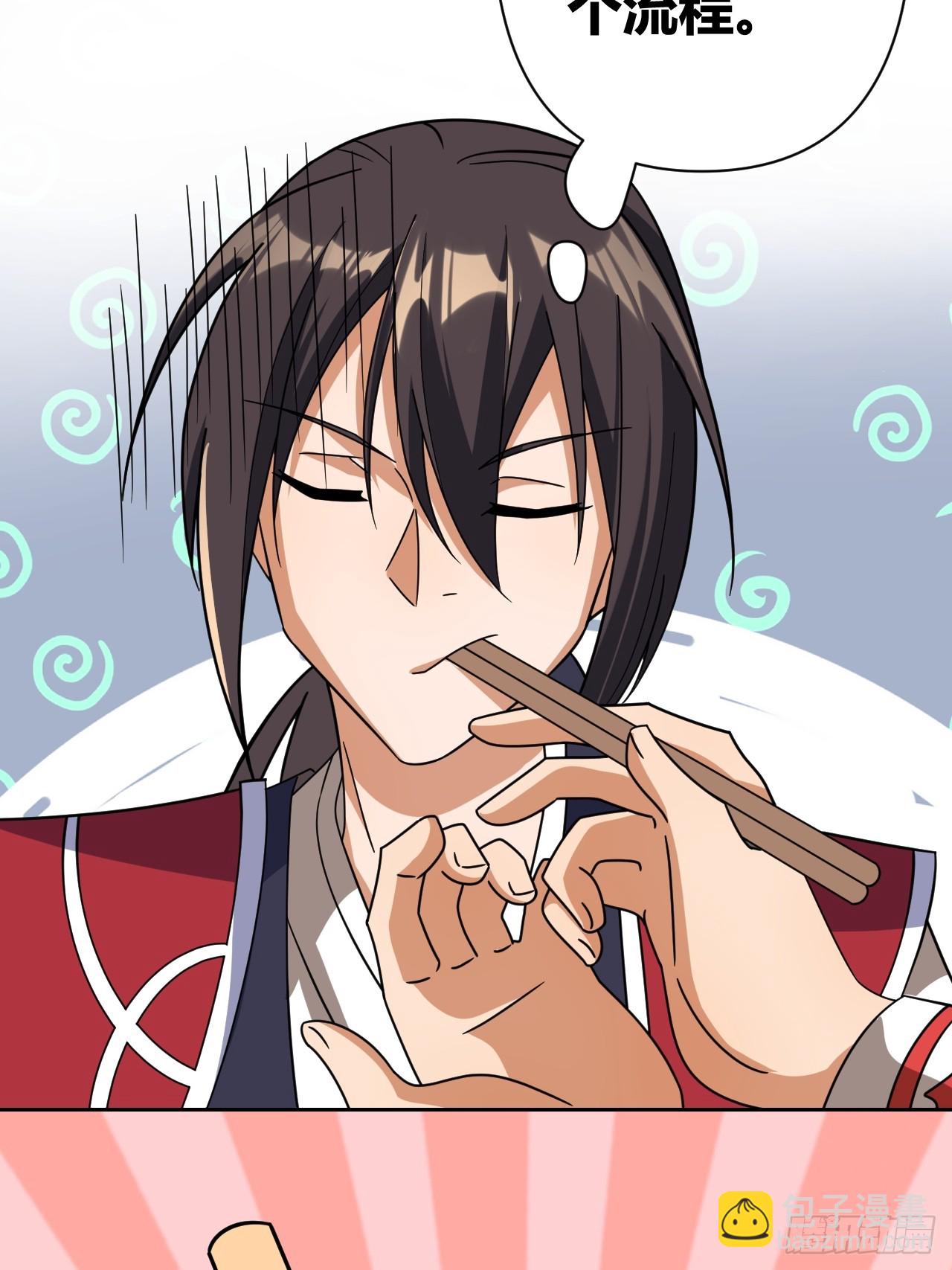 第13话(1/2)-第12话