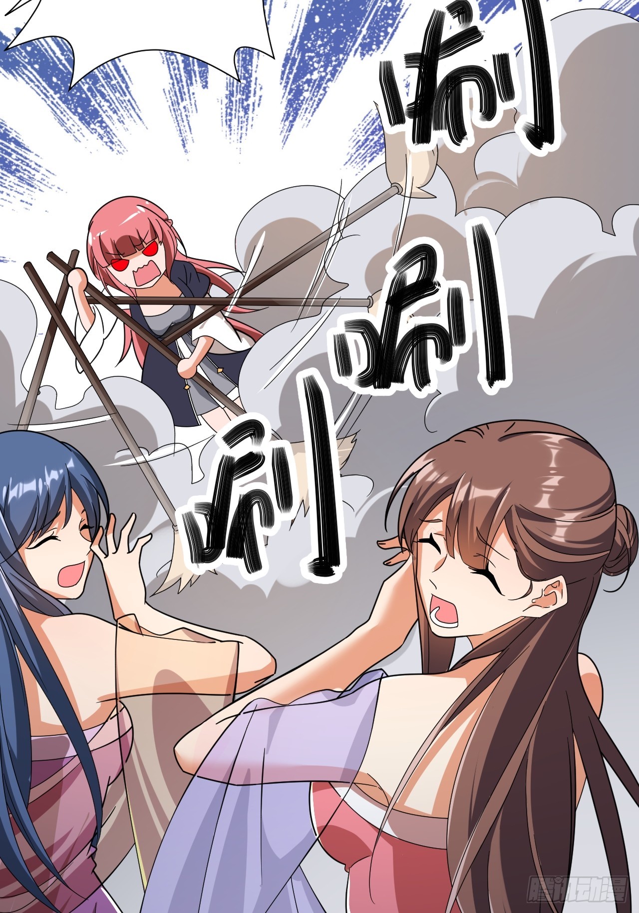 第13话(1/2)-第12话