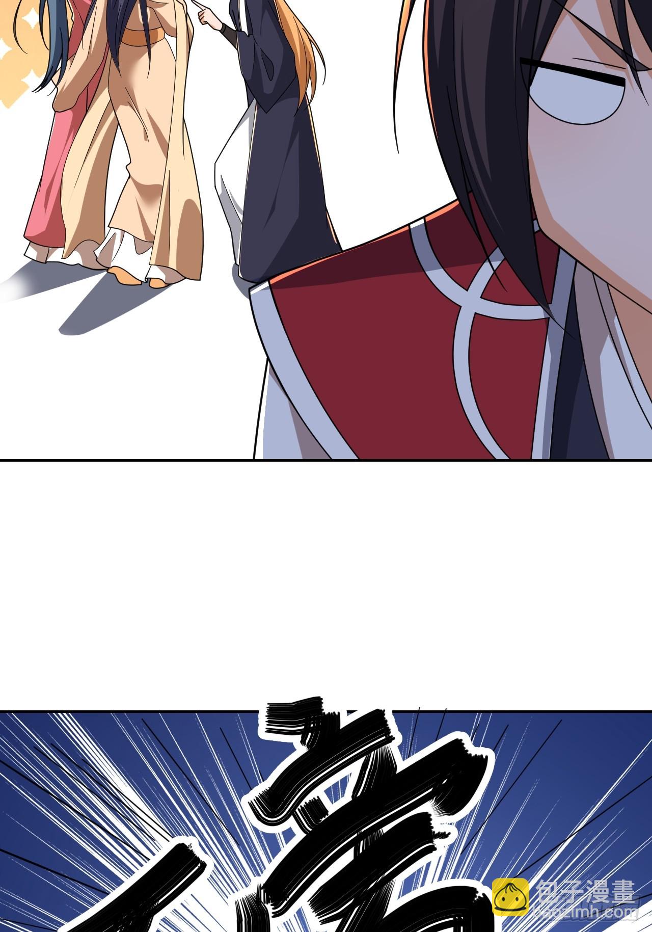 第13话(1/2)-第12话