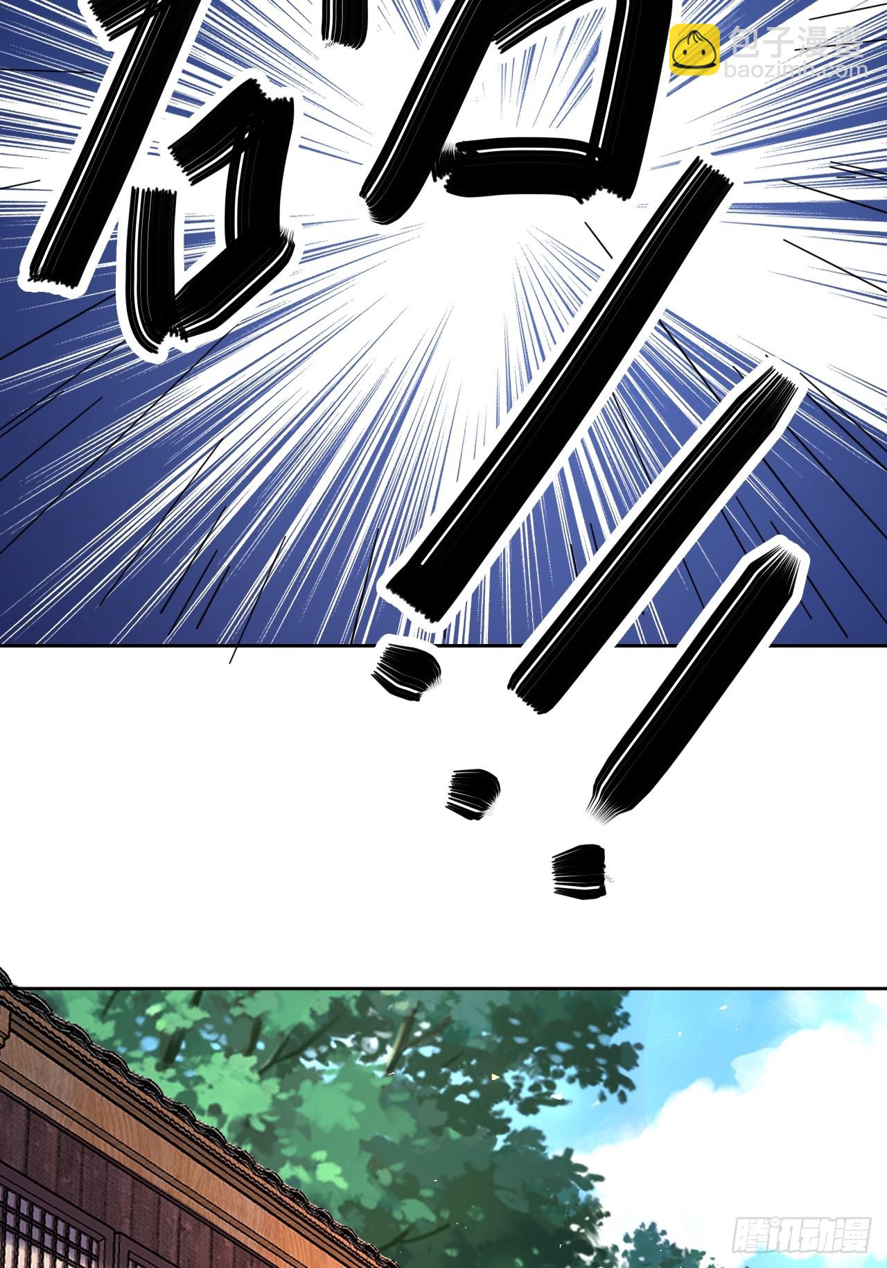 第13话(1/2)-第12话