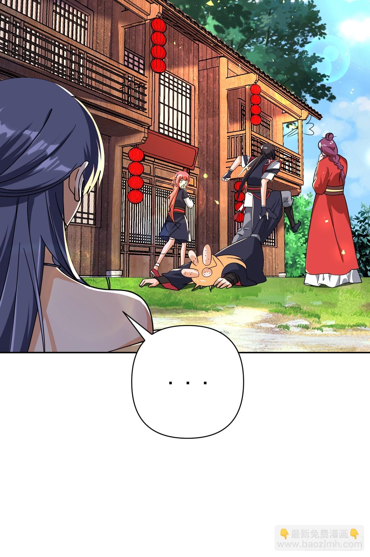 第13话(1/2)-第12话