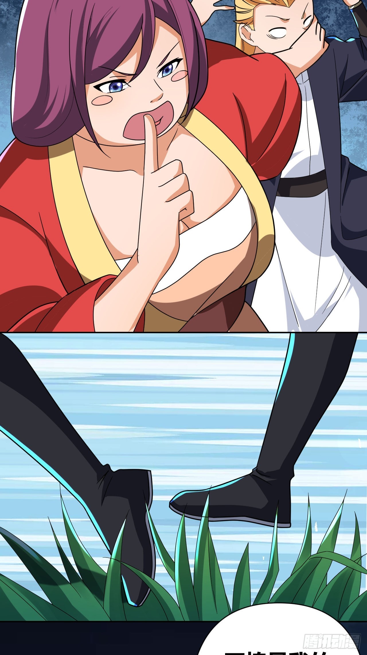 第15话(1/2)-第14话