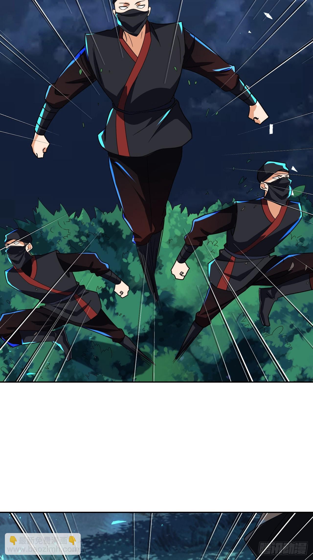 第15话(1/2)-第14话