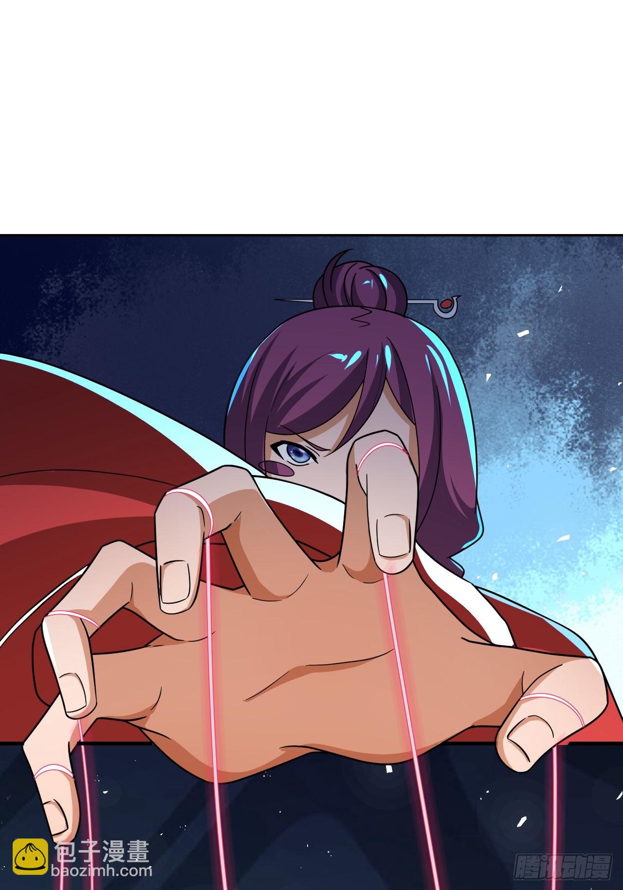 第15话(1/2)-第14话