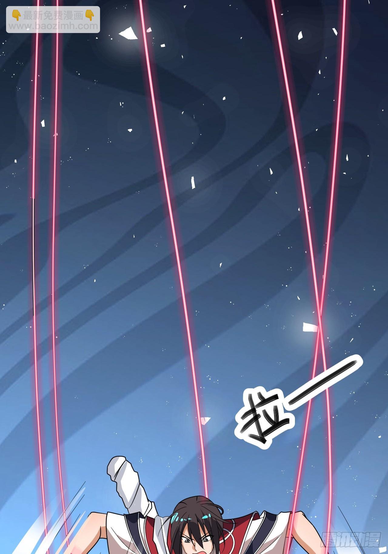 第15话(1/2)-第14话