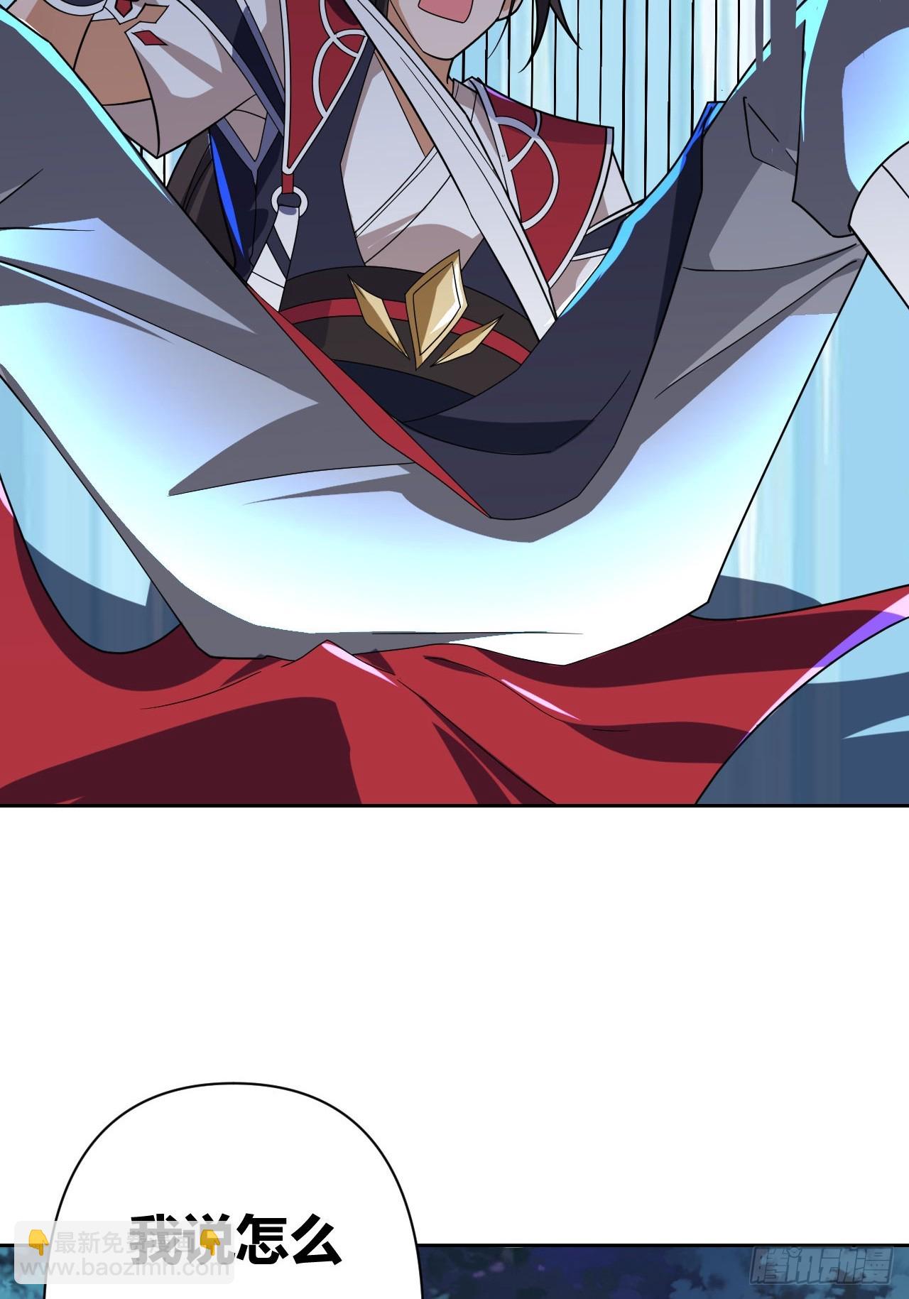 第15话(1/2)-第14话