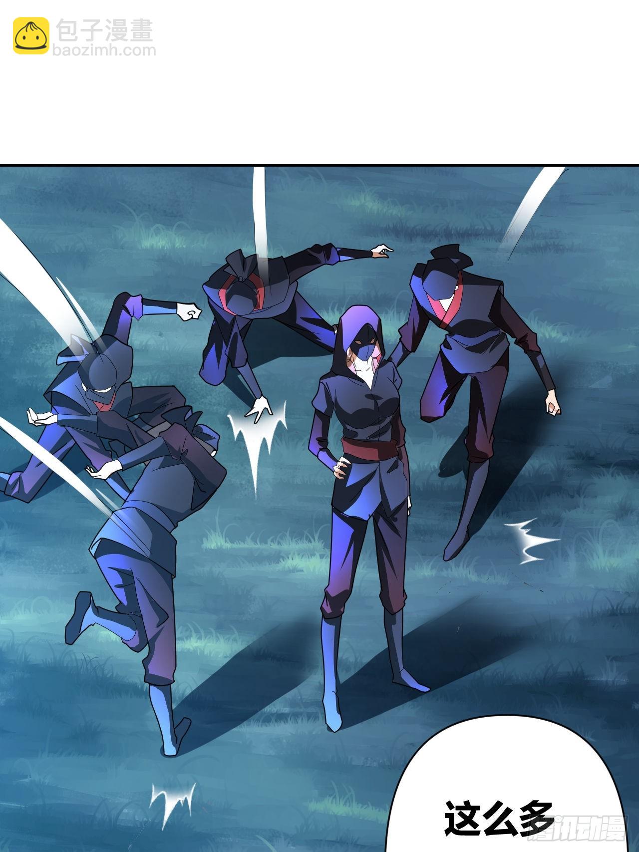 第15话(1/2)-第14话