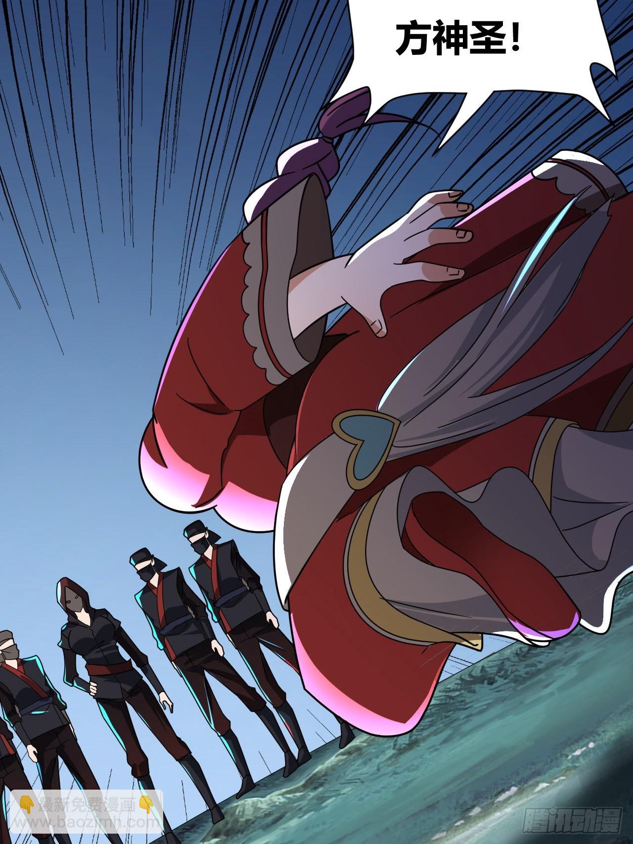 第15话(1/2)-第14话