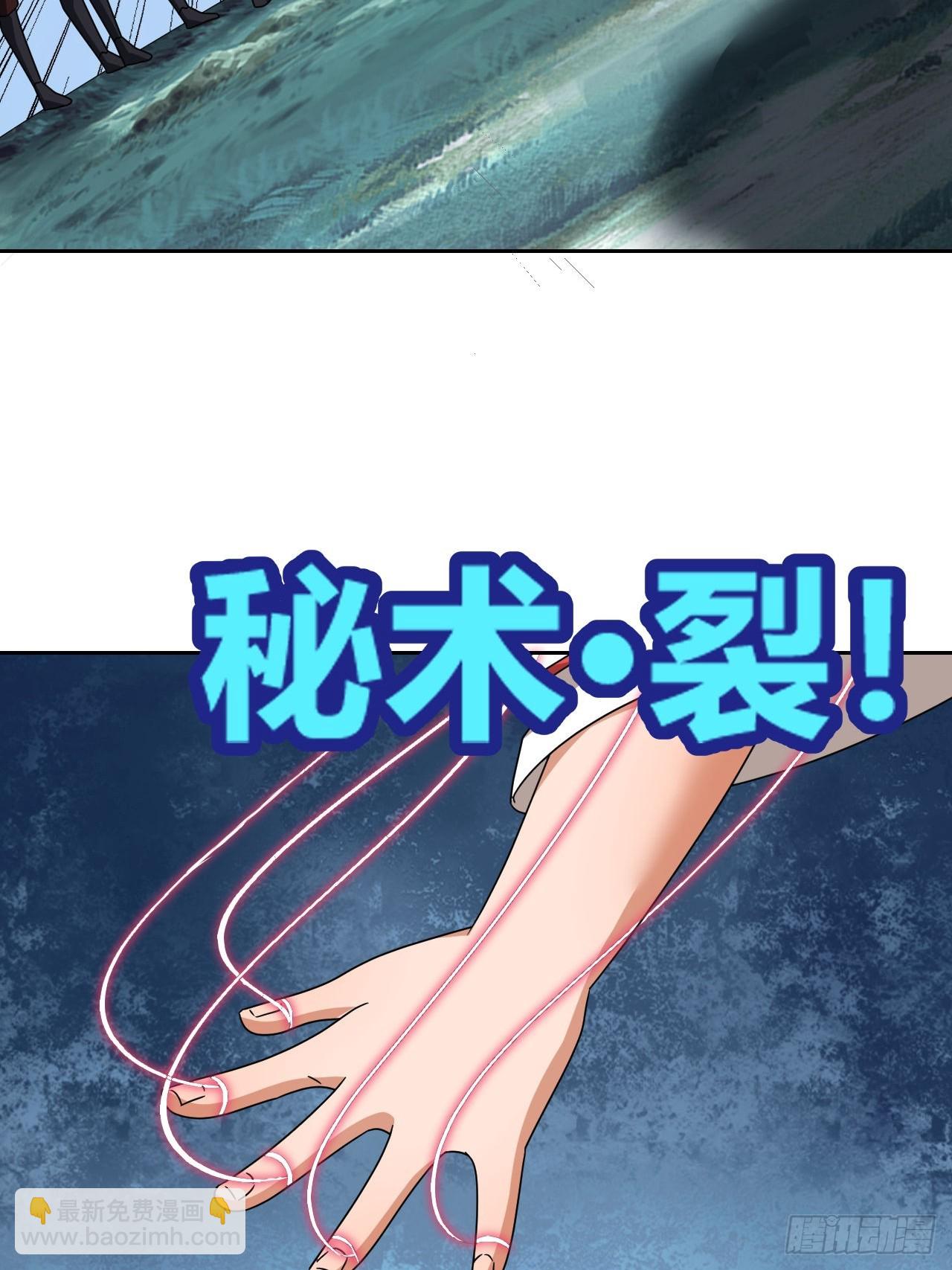 第15话(1/2)-第14话