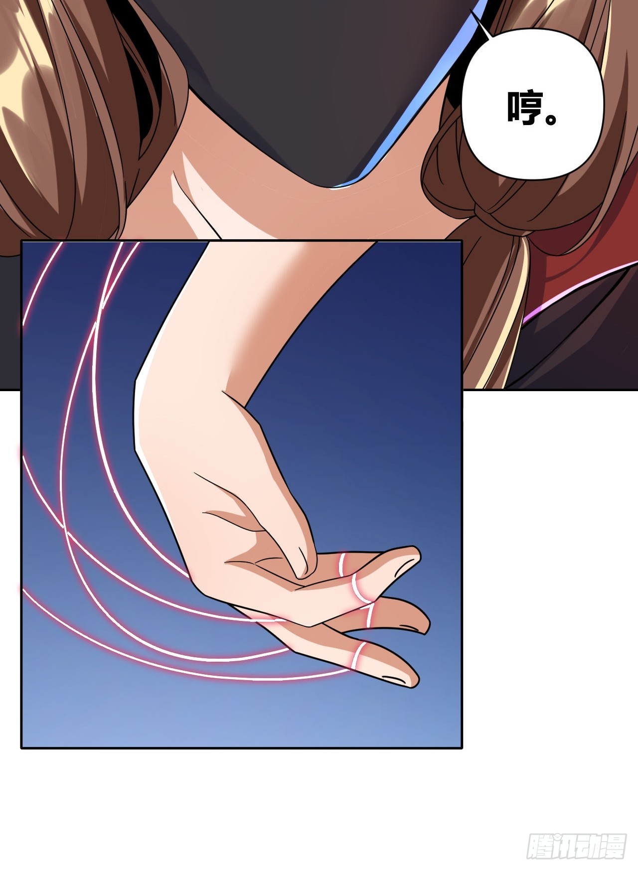 第15话(1/2)-第14话