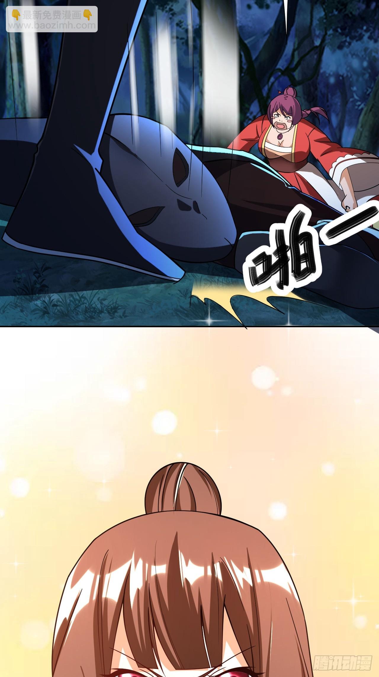 第15话(1/2)-第14话