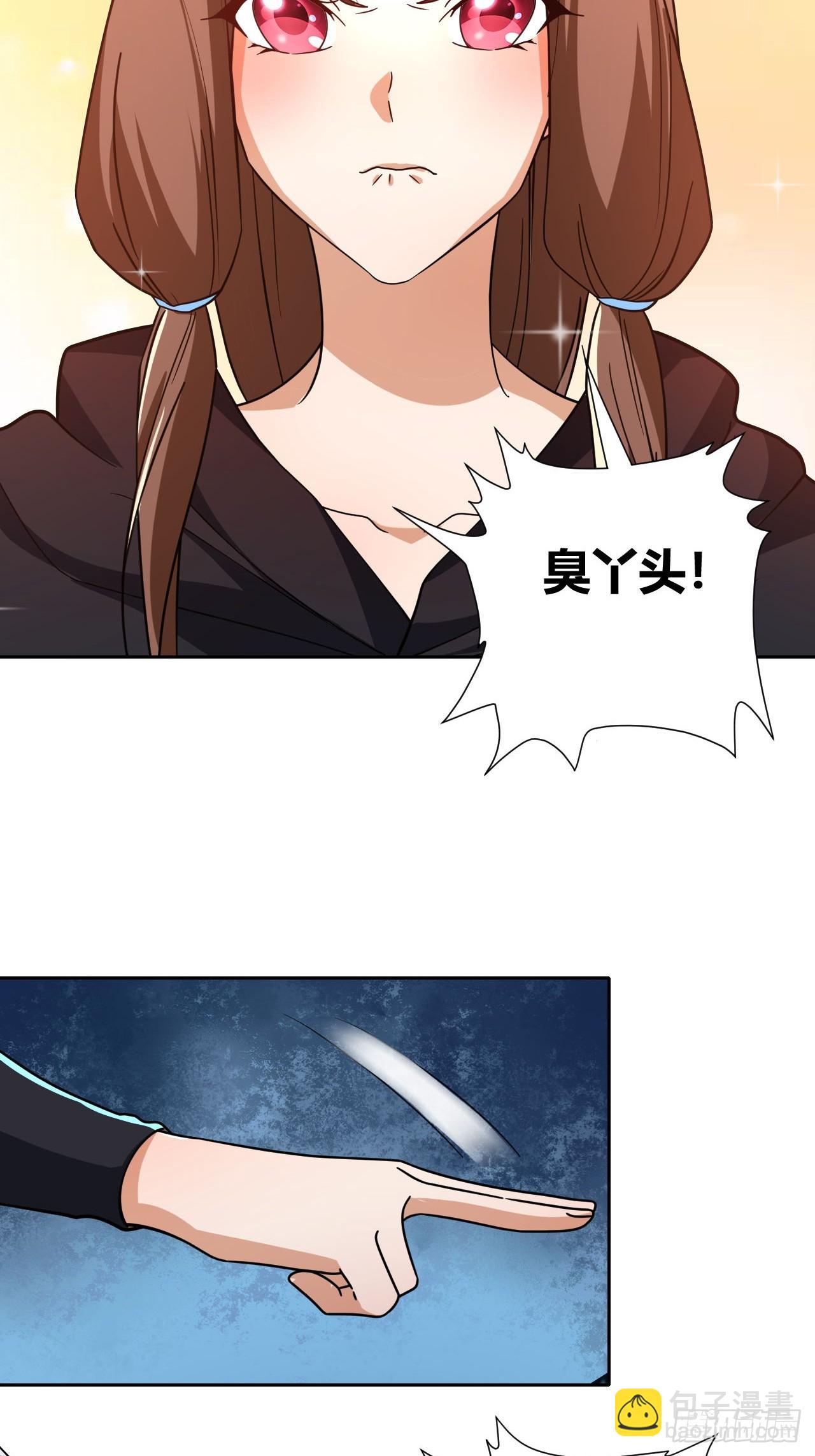 第15话(1/2)-第14话