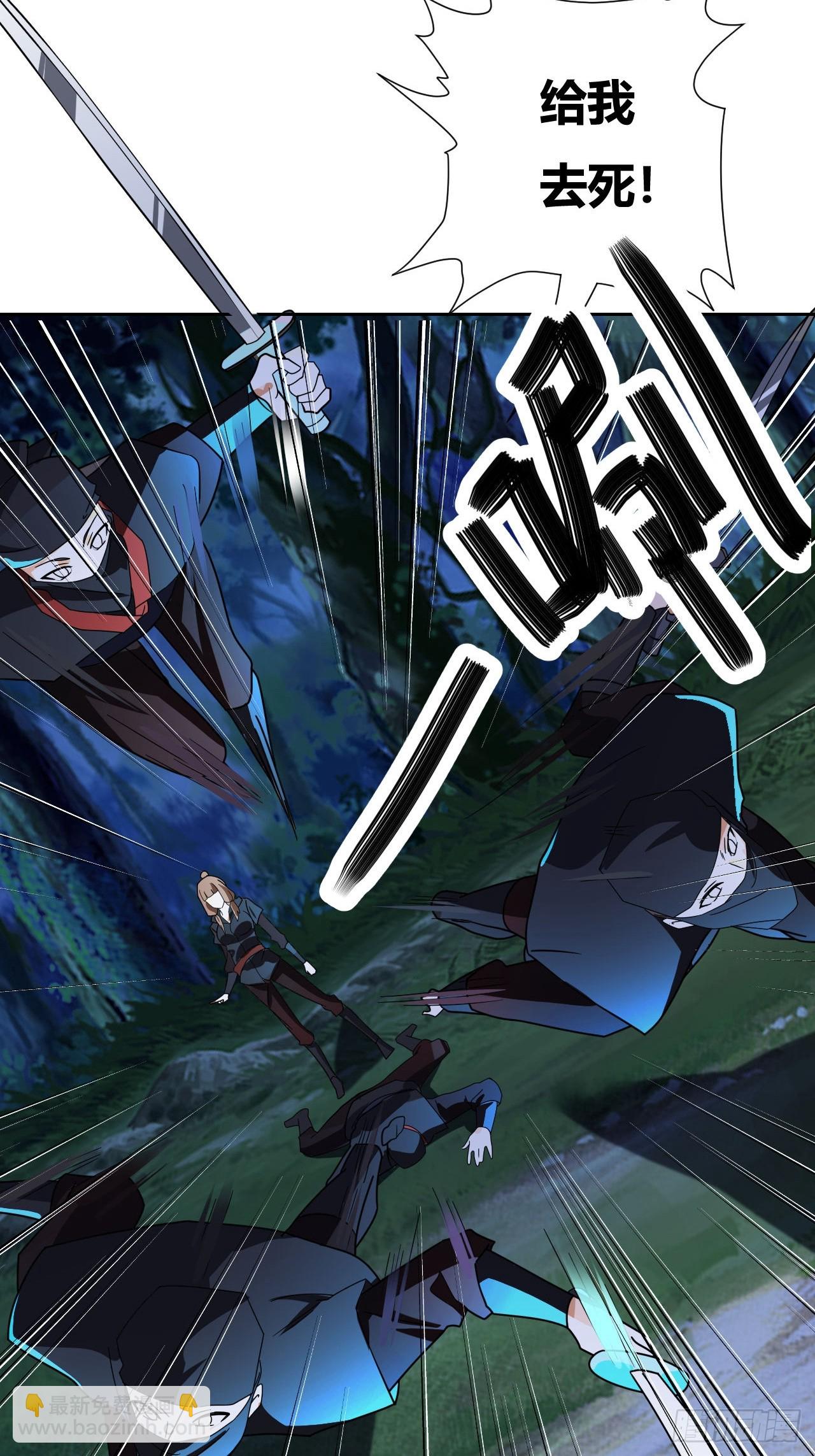 第15话(1/2)-第14话