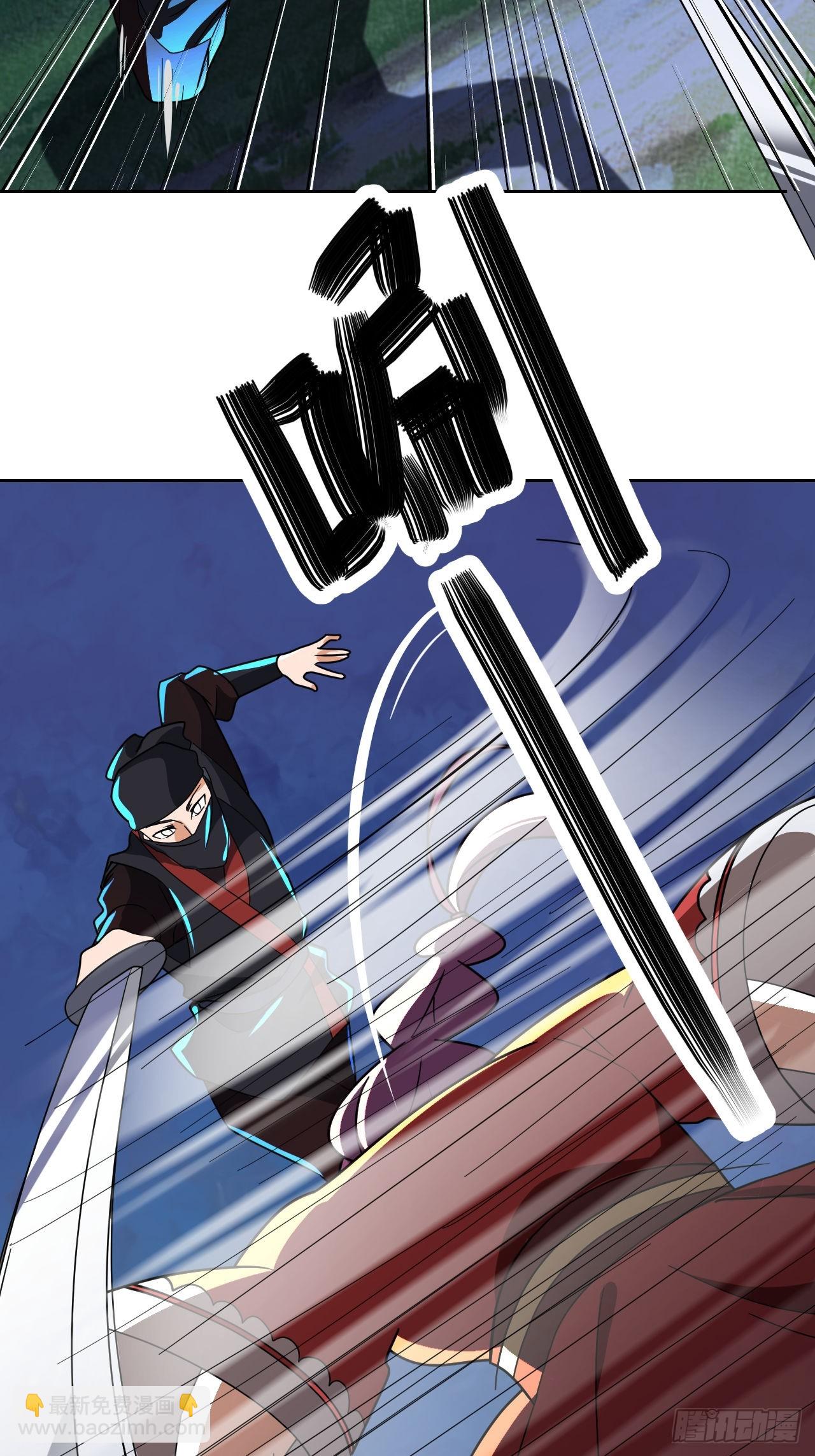 第15话(1/2)-第14话