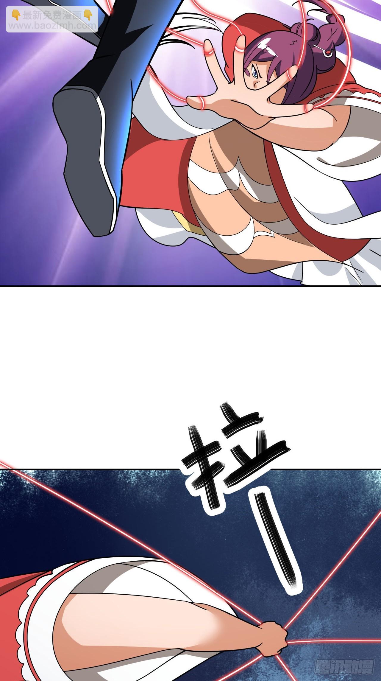 第15话(1/2)-第14话