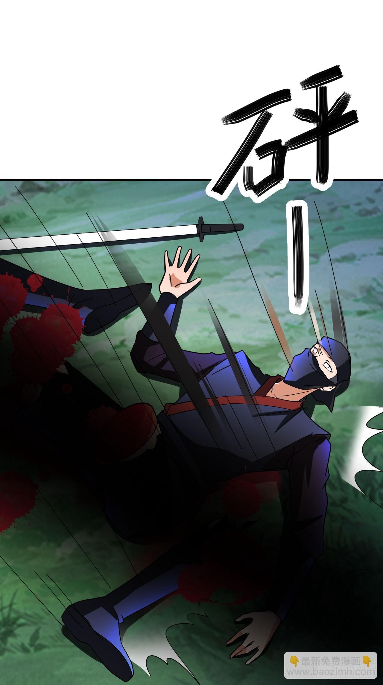 第15话(1/2)-第14话