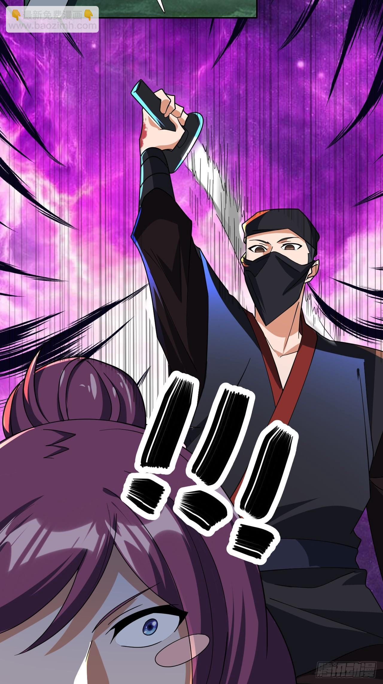 第15话(1/2)-第14话