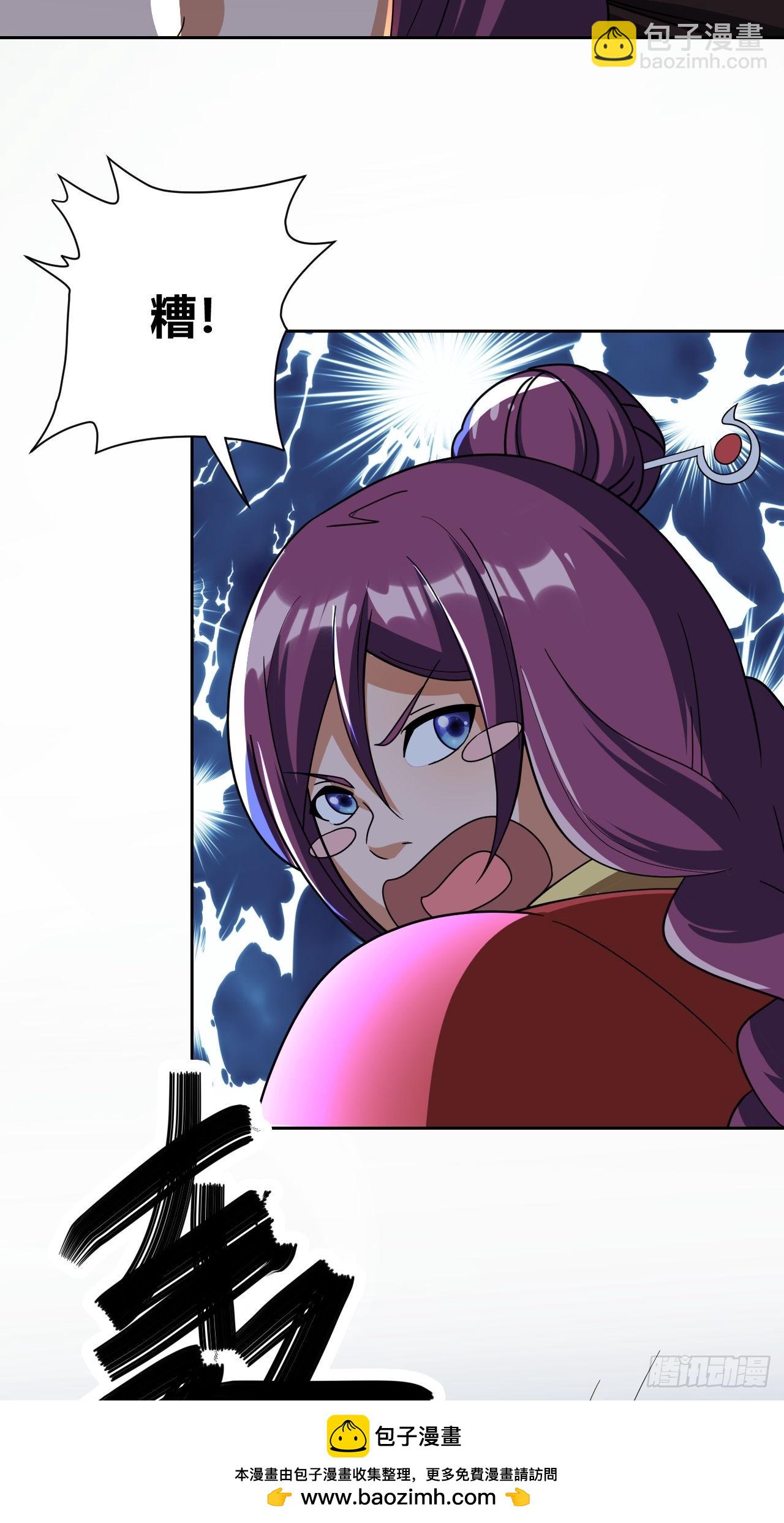 第15话(1/2)-第14话