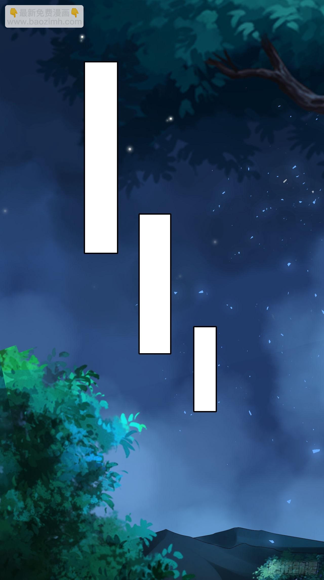 第15话(1/2)-第14话